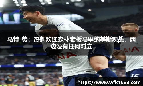 关键词4